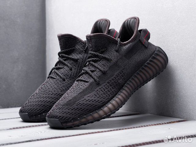 Adidas Yeezy Boost 350