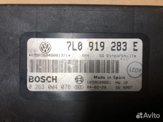 Блок управления парктроником Porsche Cayenne Блок управления парктроником Porsche Cayenne
