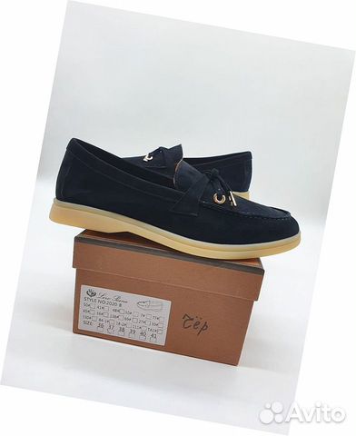 Лоферы Loro Piana Лоферы Loro Piana