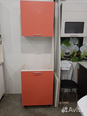 Кухонный гарнитур 0,6 м Кухонный гарнитур 0,6 м