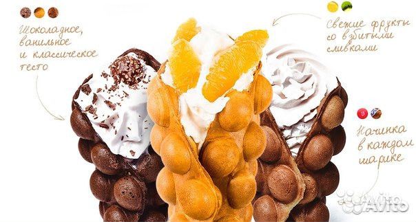 Франшиза Give me Waffle Челябинск Франшиза Give me Waffle Челябинск