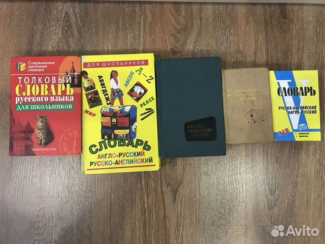 Книги о животных, аквариум, детские книги