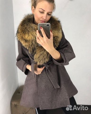 Пальто зимнее Пальто зимнее