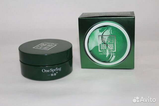 Патчи для век One Spring Hydra Noble 60 шт