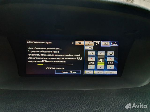 Навигация для Lexus и Toyota 2012-2015 Навигация для Lexus и Toyota 2012-2015