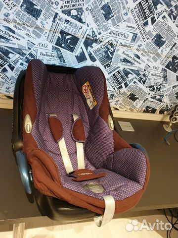 Детское автокресло-переноска Maxi-Cosi CabrioFix Детское автокресло-переноска Maxi-Cosi CabrioFix