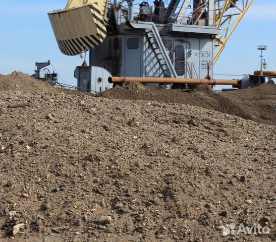 Пгс опгс с доставкой в день обращения