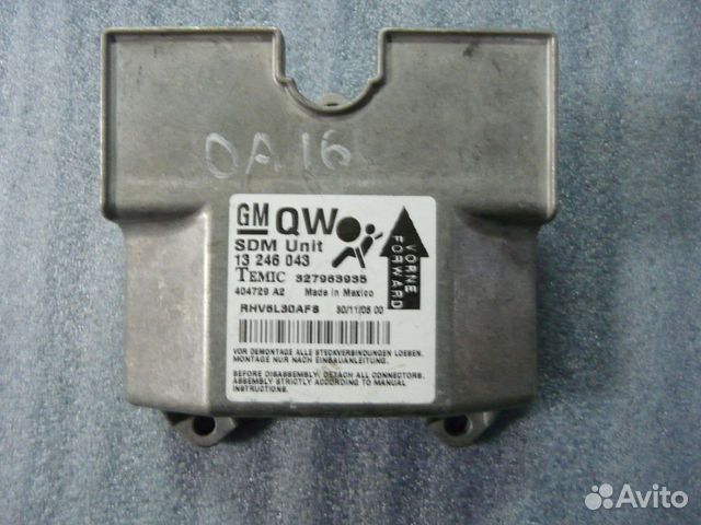 Блок управления AIR BAG на Opel Astra H / Family 2 Блок управления AIR BAG на Opel Astra H / Family 2