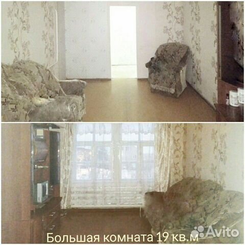 2-к квартира, 47 м², 2/2 эт.