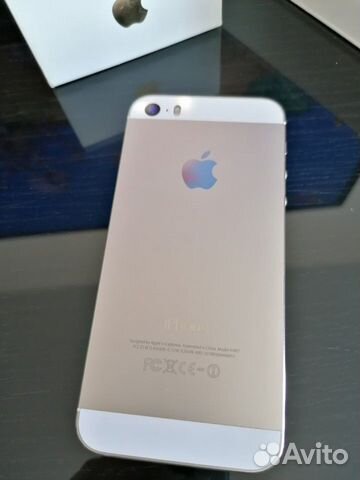 iPhone 5S Gold, 16GB