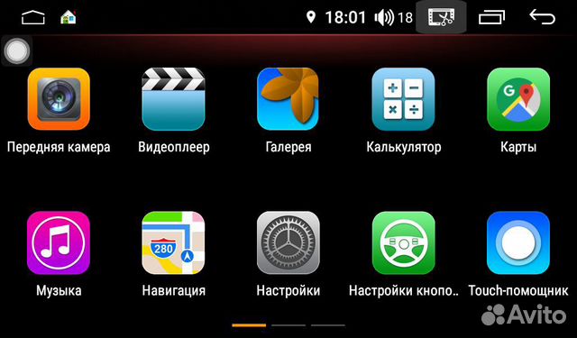 Штатная магнитола на Mitsubishi Lancer 2007-2013