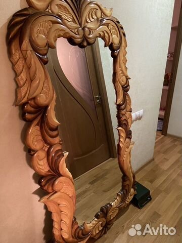 Зеркало Зеркало