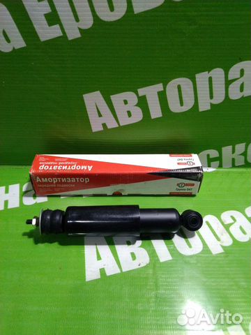 Амортизатор ваз 2101 2104 2105 2106 2107 передний