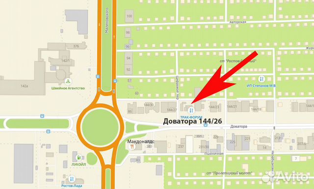 Webasto запчасти для автономок Webasto запчасти для автономок