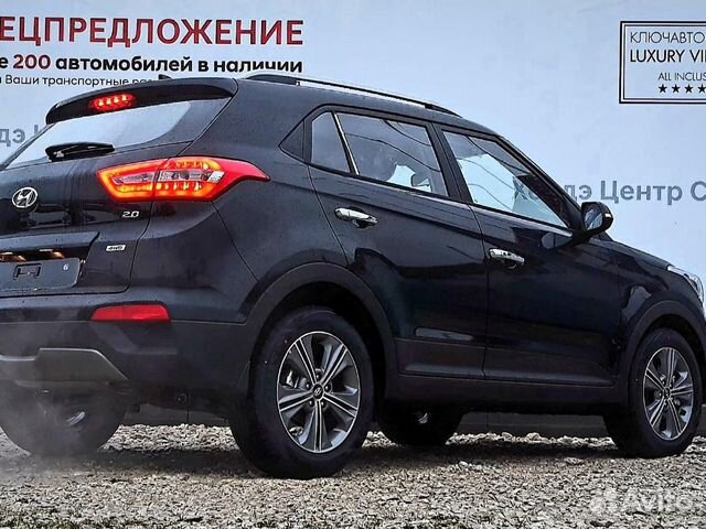 Hyundai Creta 1.6 AT, 2020 Hyundai Creta 1.6 AT, 2020