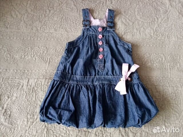 Вещи пакетом Вещи пакетом