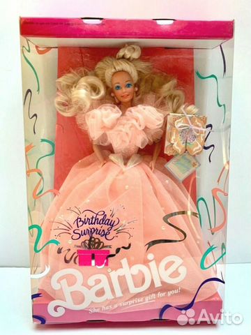 barbie birthday surprise