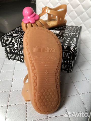 Mini Melissa Mini Melissa