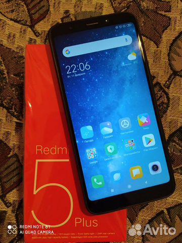 Xiaomi redmi 5 plus