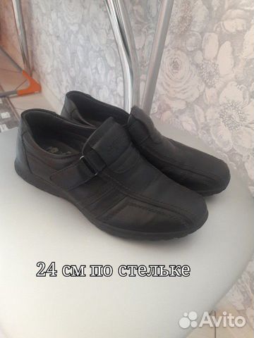 Туфли кожаные