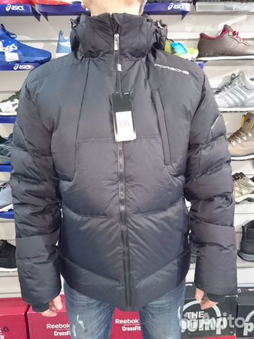 Adidas Porshe Design Drive Down Jack