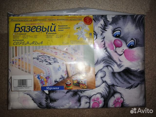 Комлект постельного белья, полотенце-уголок