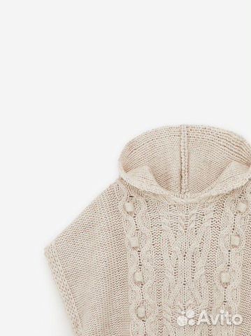 Свитер пончо Zara 140 см