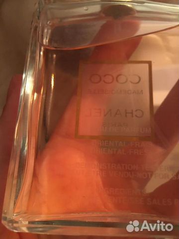 Chanel coco Mademoiselle Chanel coco Mademoiselle