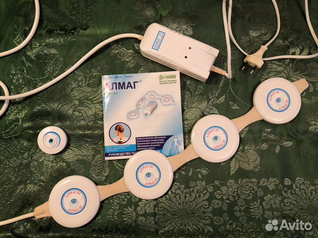 Алмаг-01 прибор магнитотерапия лечение Еламед