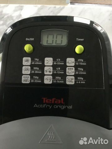 Фритюрница Tefal ActiFry FZ707267 Фритюрница Tefal ActiFry FZ707267