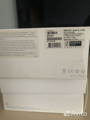 Wi-Fi роутер Apple AirPort Express Wi-Fi роутер Apple AirPort Express