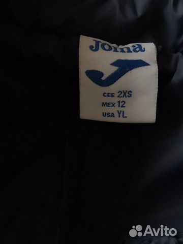 Пуховик joma Пуховик joma