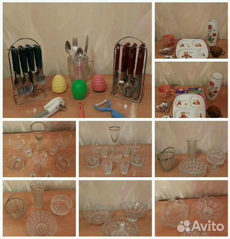 Посуда/Кухонные Принадлежности Пакетом,Цена За Все Посуда/Кухонные Принадлежности Пакетом,Цена За Все