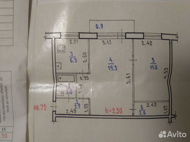 2-к квартира, 45 м², 4/5 эт.