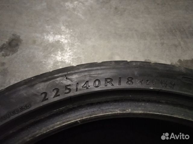 Dunlop Sport Maxx RT 225/40/18 4шт