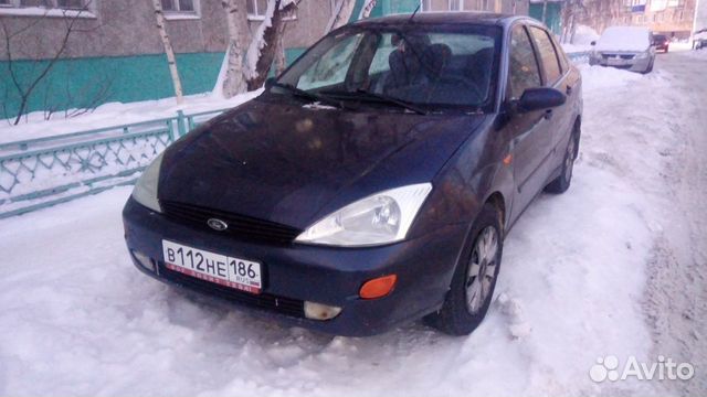 Форд в аренду Форд в аренду