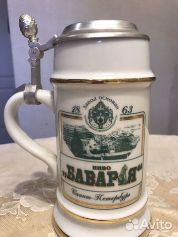 Пивная кружка Пивная кружка