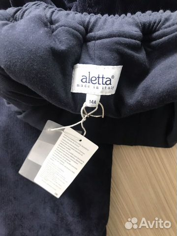 Брюки утеплённые детские aletta