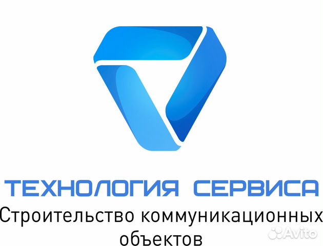 Монтажник связи кабельщик