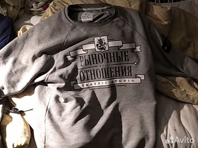 Толстовка Толстовка