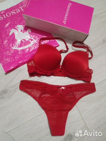 Комплект нижнего белья Passionata красный 70C Комплект нижнего белья Passionata красный 70C