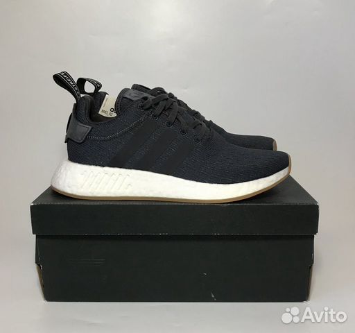 dove acquistare adidas nmd r2