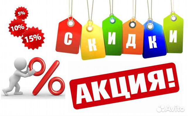Стиральная машина бу Beko Стиральная машина бу Beko