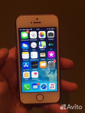 Телефон iPhone 5s с отпечатком