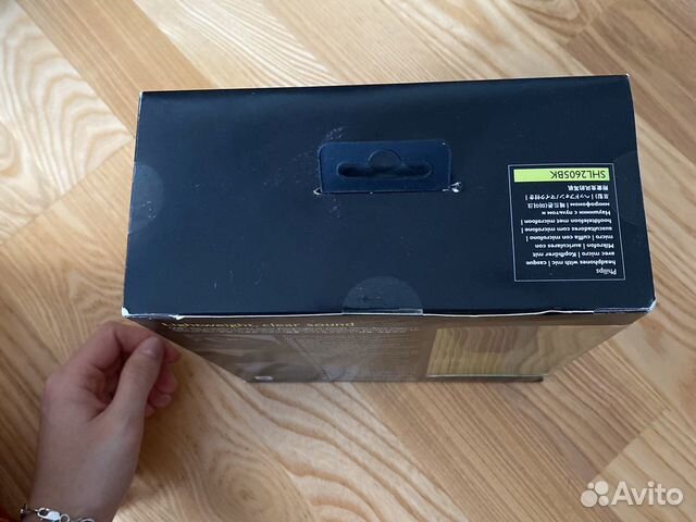 Наушники philips (абсолютно новые)