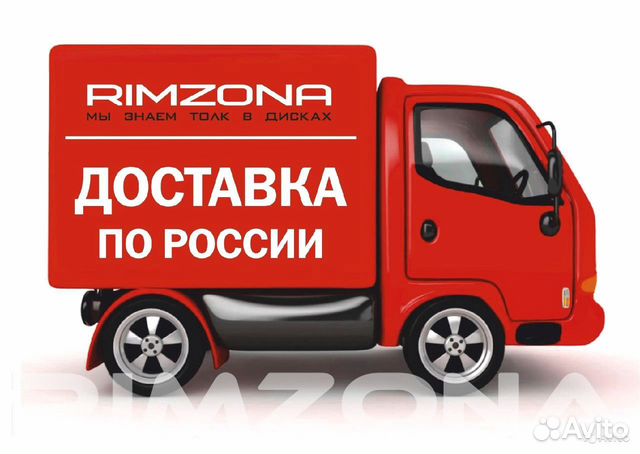 Новые диски Inforged IFG6 на Skoda, Volkswagen