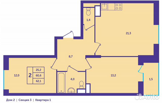 2-к квартира, 62.1 м², 9/12 эт.