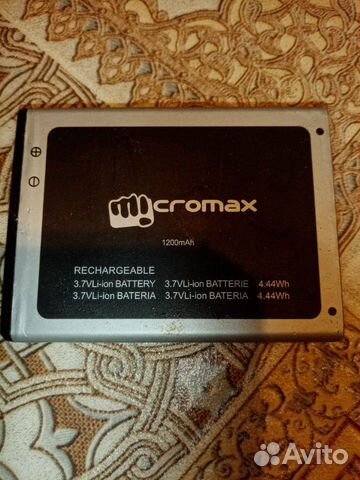 Батарейки для телефонов