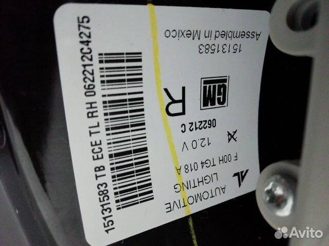 Фонарь внешний задний правый Chevrolet Trail Фонарь внешний задний правый Chevrolet Trail