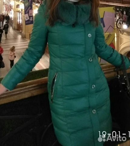 Пуховик